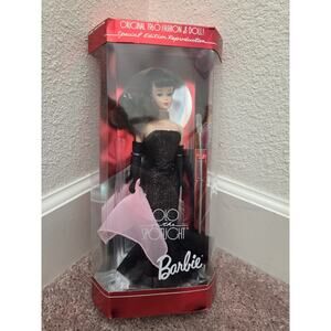 1994 Mattel Reproduction 1960 Solo in the Spotlight Brunette Barbie New NRFB